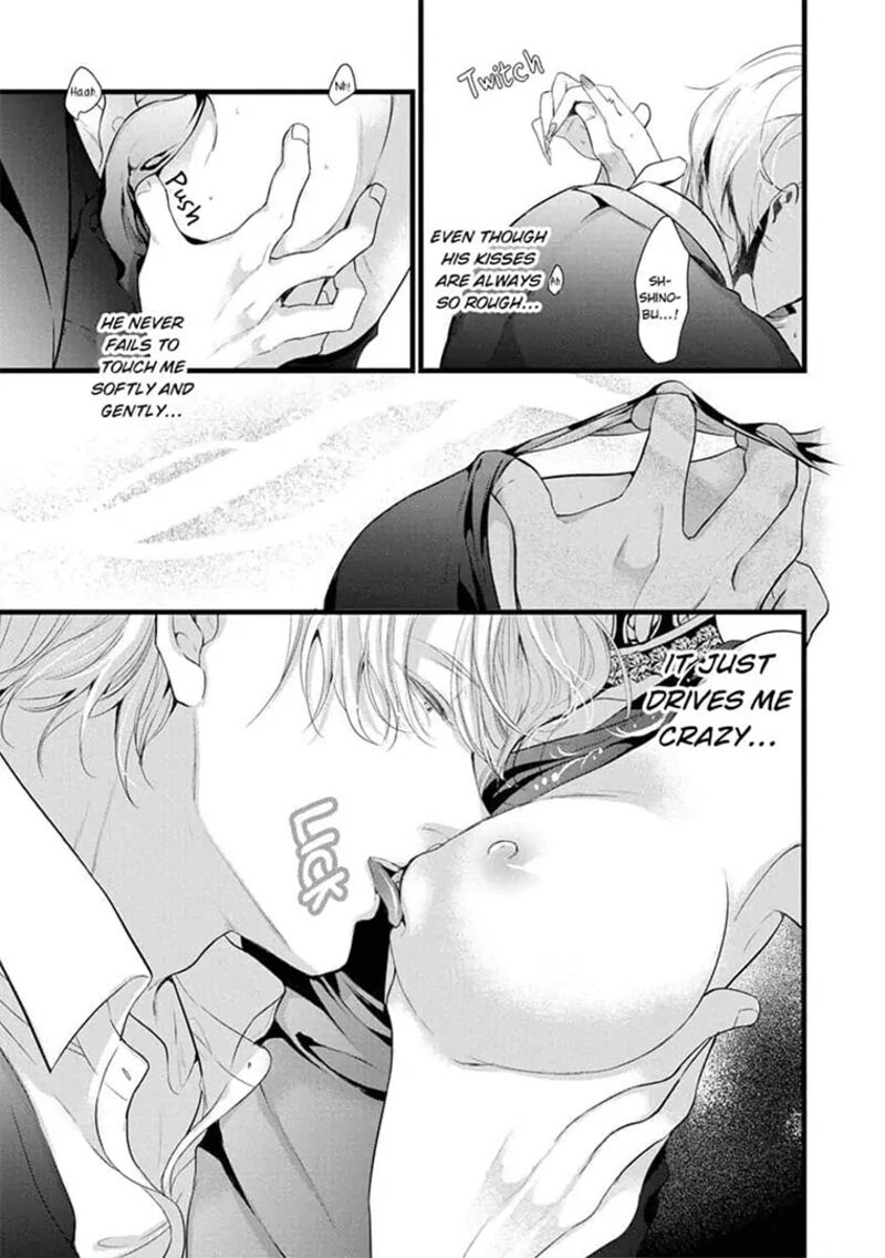 Zetsurin Yakuza No Gokujou Aibu Nogarerarenai Keiyaku Kekkon Chapter 15 Page 9