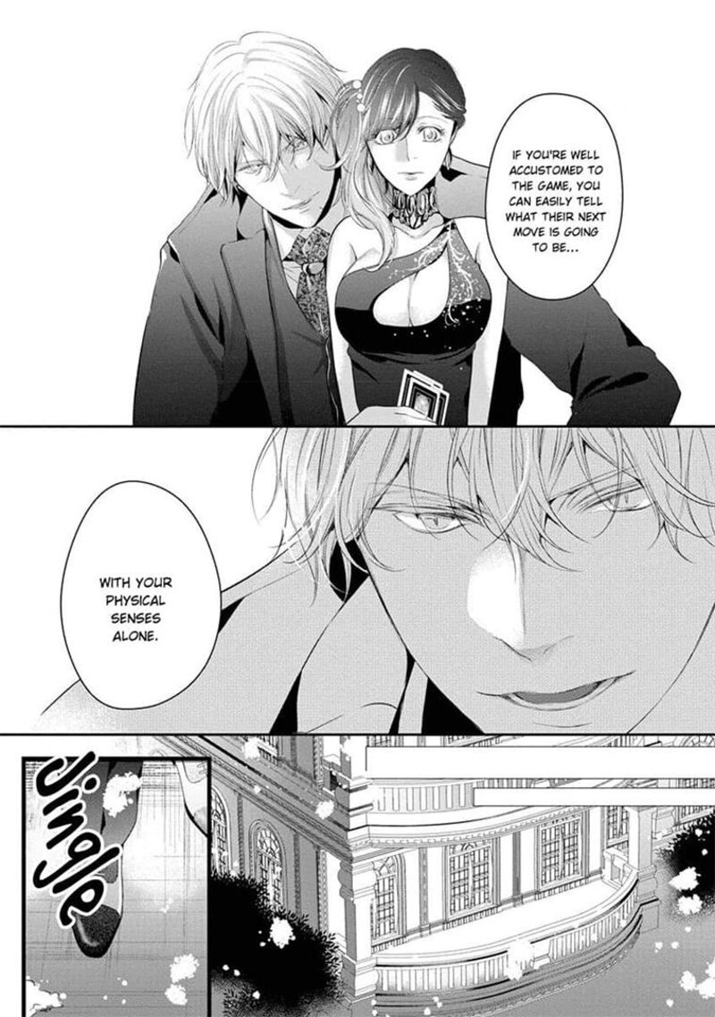 Zetsurin Yakuza No Gokujou Aibu Nogarerarenai Keiyaku Kekkon Chapter 16 Page 21