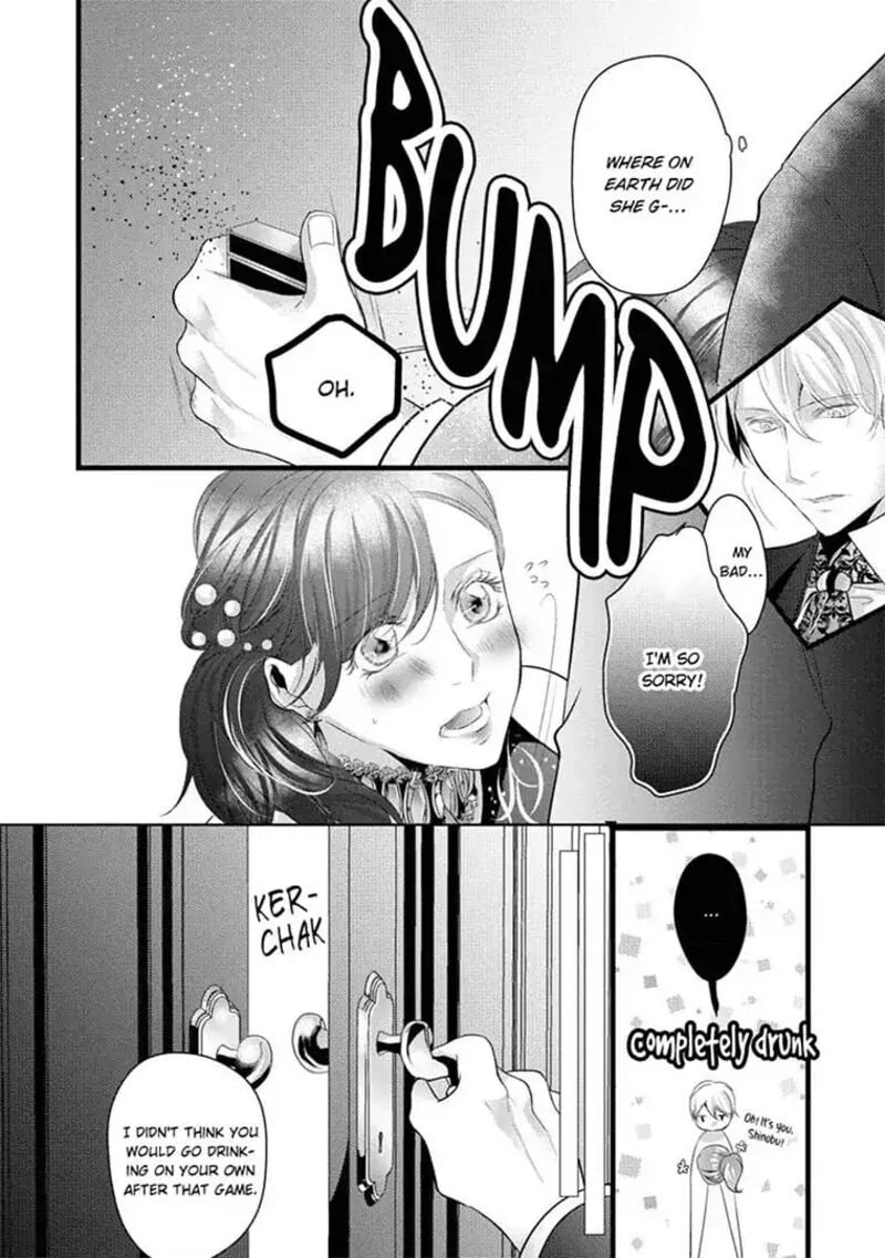Zetsurin Yakuza No Gokujou Aibu Nogarerarenai Keiyaku Kekkon Chapter 17 Page 12