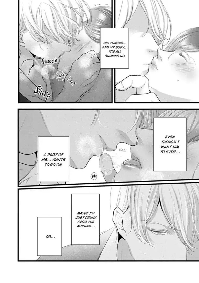 Zetsurin Yakuza No Gokujou Aibu Nogarerarenai Keiyaku Kekkon Chapter 17 Page 22