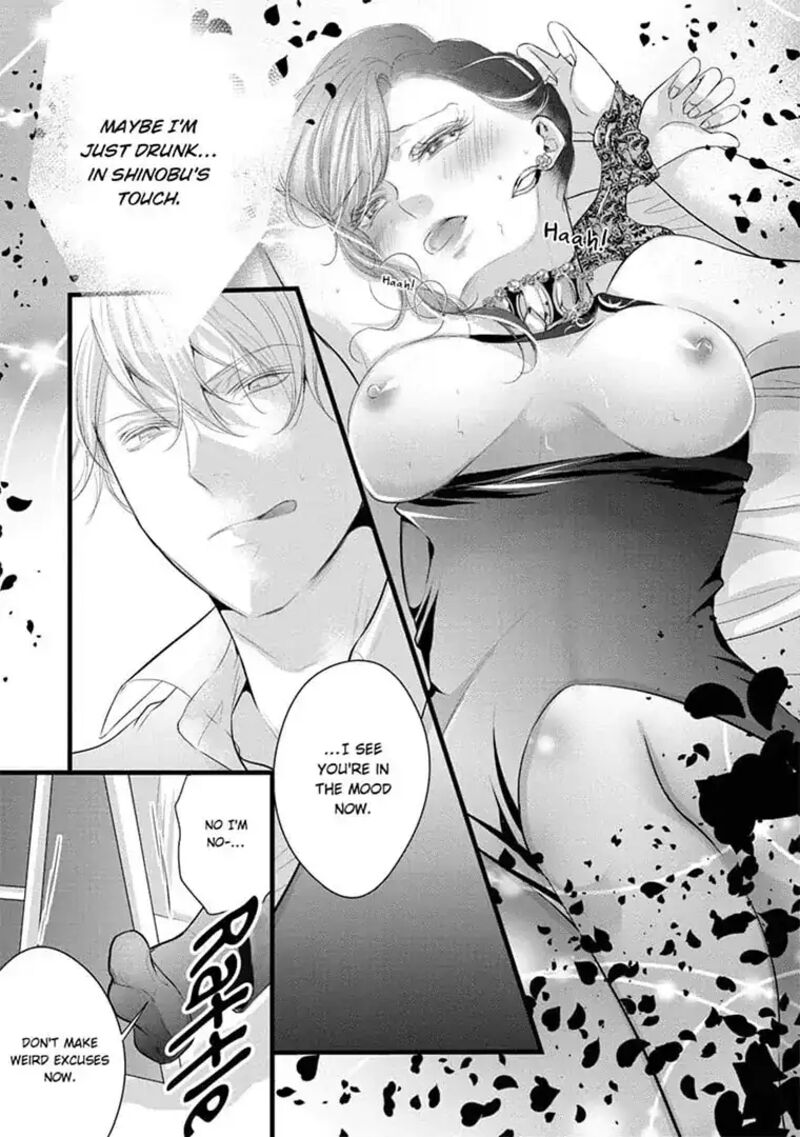 Zetsurin Yakuza No Gokujou Aibu Nogarerarenai Keiyaku Kekkon Chapter 17 Page 23
