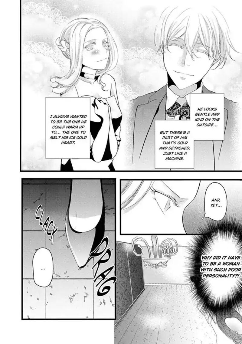 Zetsurin Yakuza No Gokujou Aibu Nogarerarenai Keiyaku Kekkon Chapter 17 Page 4