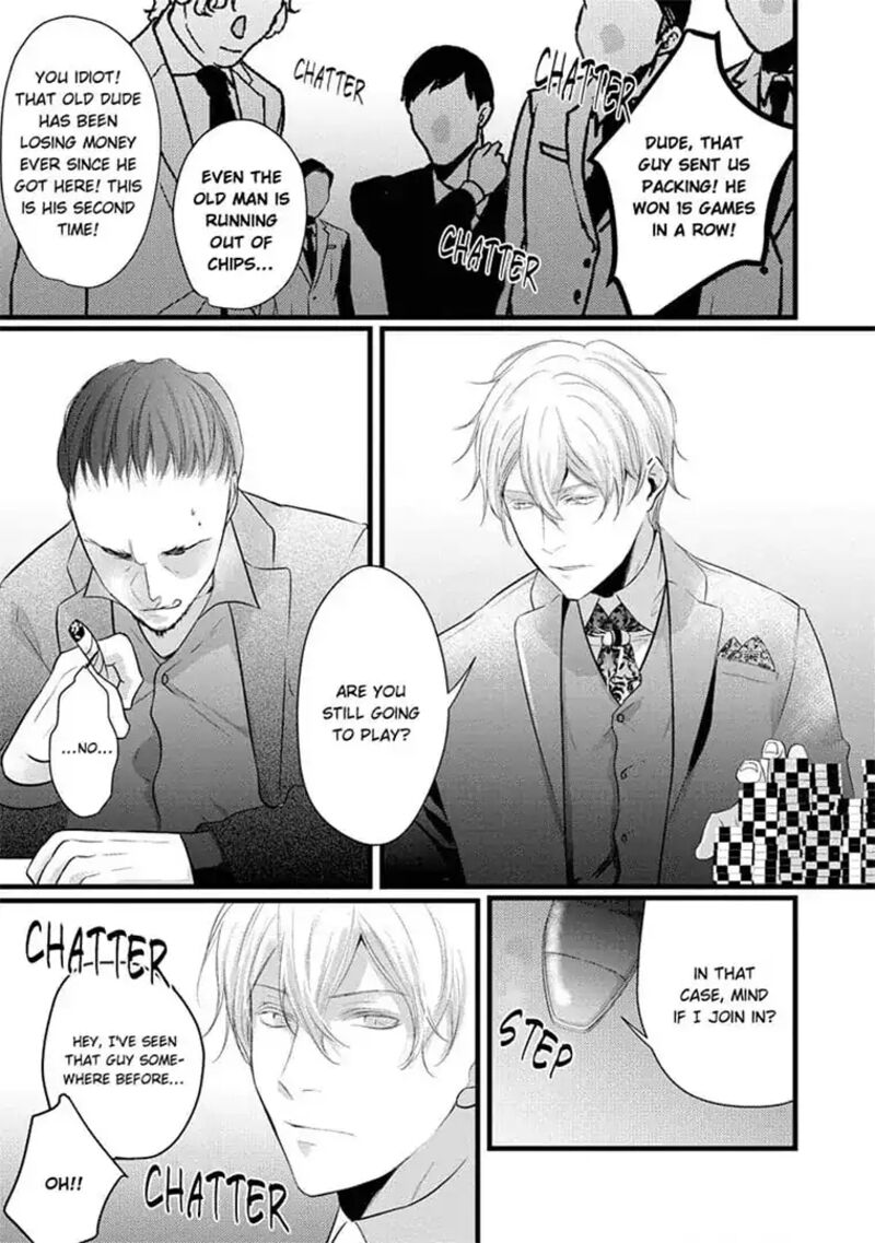 Zetsurin Yakuza No Gokujou Aibu Nogarerarenai Keiyaku Kekkon Chapter 17 Page 9