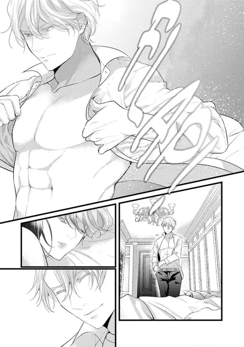 Zetsurin Yakuza No Gokujou Aibu Nogarerarenai Keiyaku Kekkon Chapter 18 Page 13