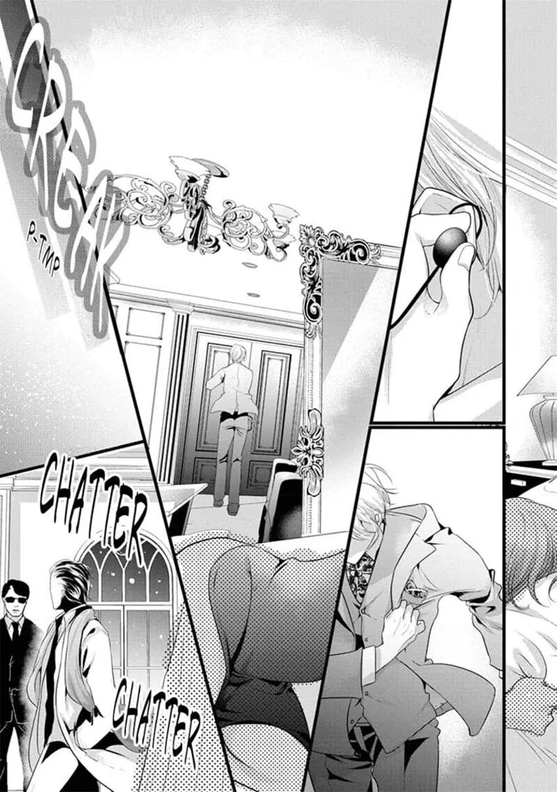 Zetsurin Yakuza No Gokujou Aibu Nogarerarenai Keiyaku Kekkon Chapter 18 Page 15
