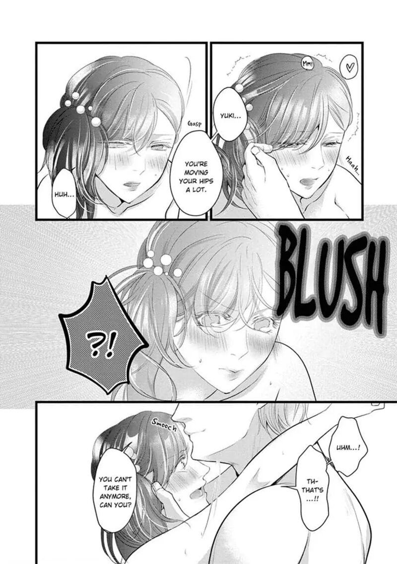 Zetsurin Yakuza No Gokujou Aibu Nogarerarenai Keiyaku Kekkon Chapter 18 Page 8