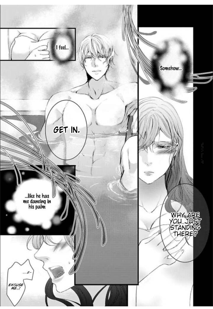 Zetsurin Yakuza No Gokujou Aibu Nogarerarenai Keiyaku Kekkon Chapter 2 Page 11