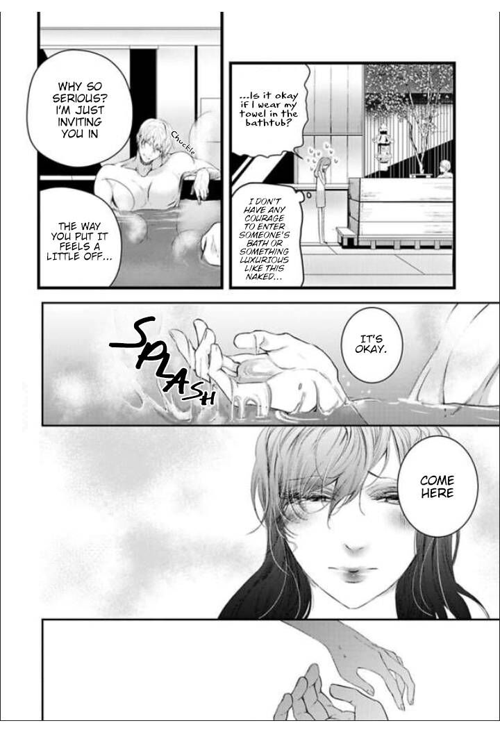 Zetsurin Yakuza No Gokujou Aibu Nogarerarenai Keiyaku Kekkon Chapter 2 Page 12