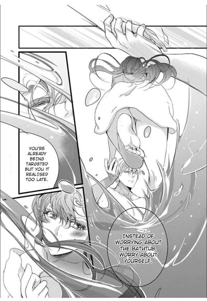 Zetsurin Yakuza No Gokujou Aibu Nogarerarenai Keiyaku Kekkon Chapter 2 Page 13