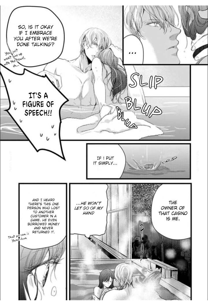 Zetsurin Yakuza No Gokujou Aibu Nogarerarenai Keiyaku Kekkon Chapter 2 Page 15