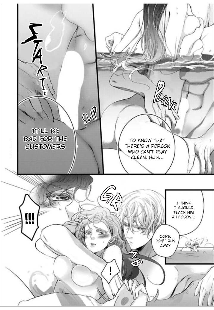 Zetsurin Yakuza No Gokujou Aibu Nogarerarenai Keiyaku Kekkon Chapter 2 Page 16