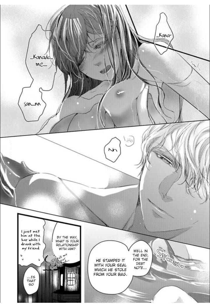 Zetsurin Yakuza No Gokujou Aibu Nogarerarenai Keiyaku Kekkon Chapter 2 Page 18