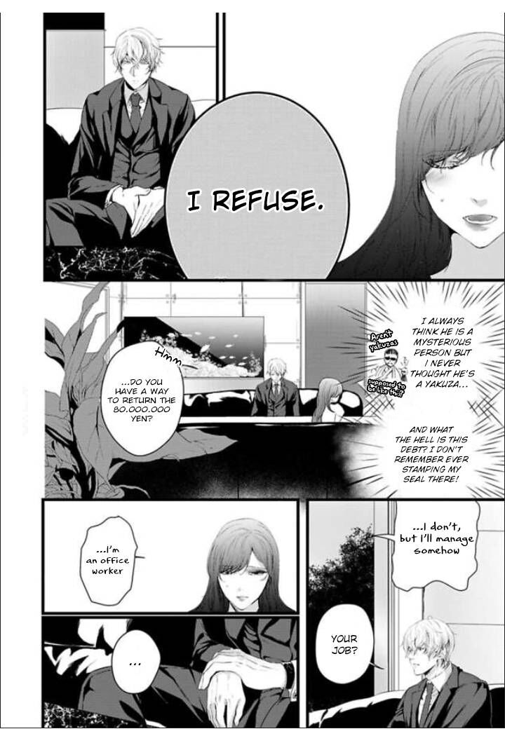 Zetsurin Yakuza No Gokujou Aibu Nogarerarenai Keiyaku Kekkon Chapter 2 Page 6