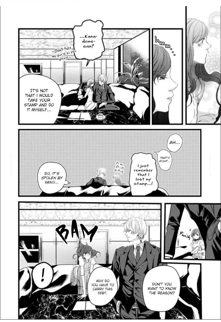 Zetsurin Yakuza No Gokujou Aibu Nogarerarenai Keiyaku Kekkon Chapter 2 Page 8