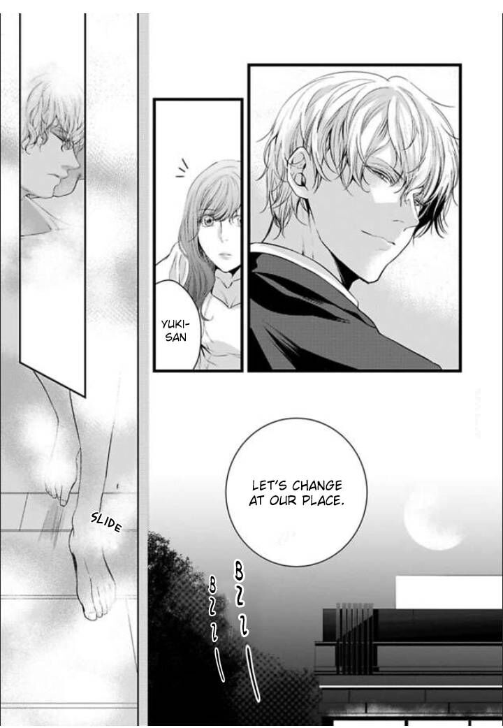 Zetsurin Yakuza No Gokujou Aibu Nogarerarenai Keiyaku Kekkon Chapter 2 Page 9