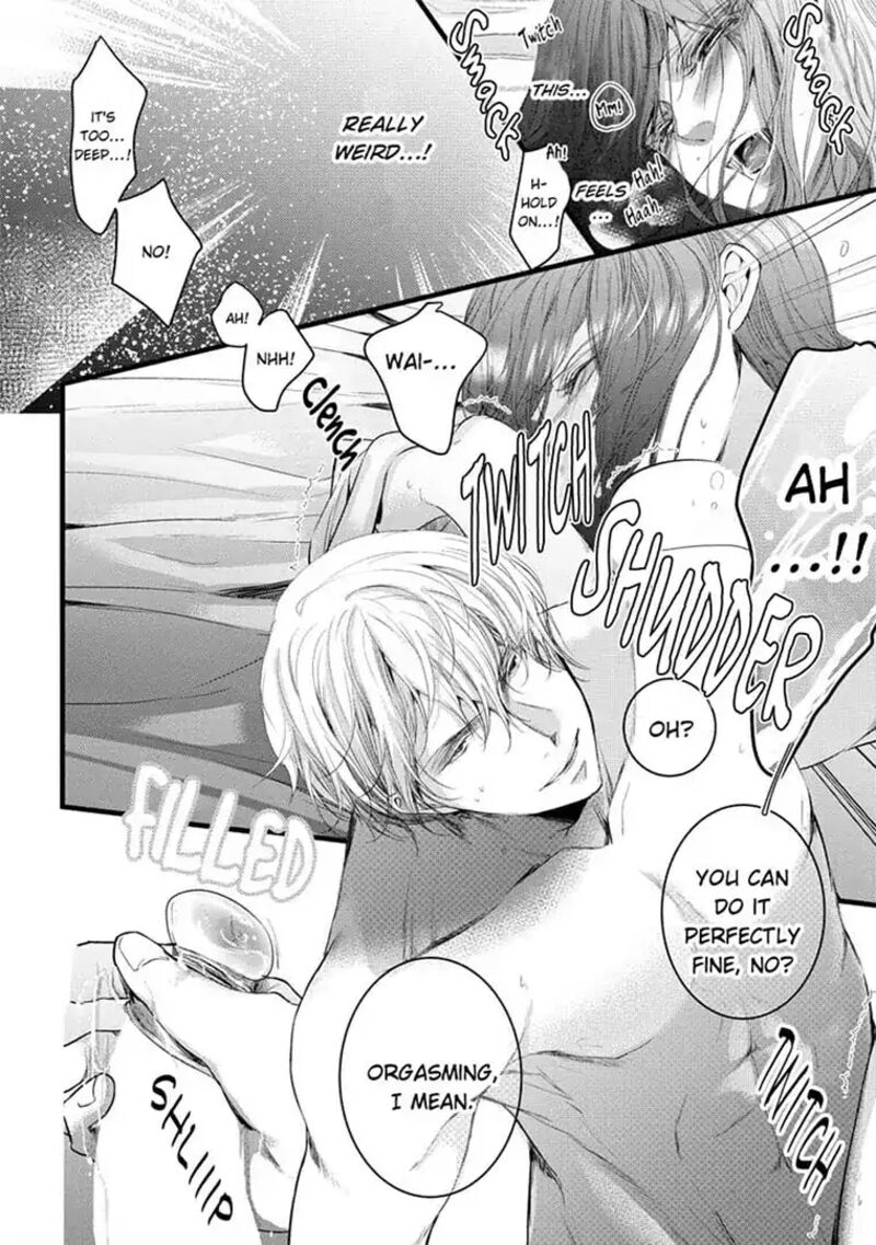 Zetsurin Yakuza No Gokujou Aibu Nogarerarenai Keiyaku Kekkon Chapter 3 Page 12