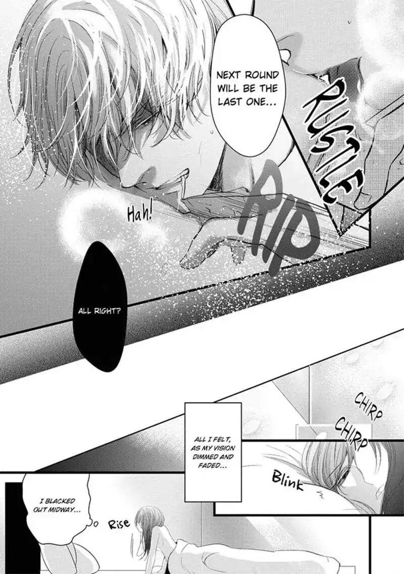 Zetsurin Yakuza No Gokujou Aibu Nogarerarenai Keiyaku Kekkon Chapter 3 Page 15