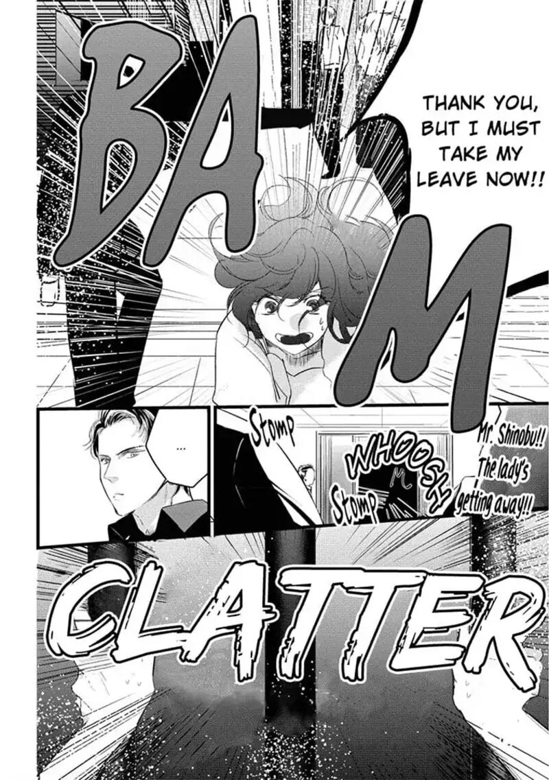 Zetsurin Yakuza No Gokujou Aibu Nogarerarenai Keiyaku Kekkon Chapter 3 Page 4