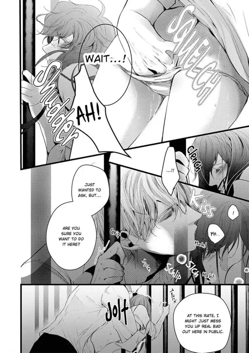 Zetsurin Yakuza No Gokujou Aibu Nogarerarenai Keiyaku Kekkon Chapter 3 Page 8