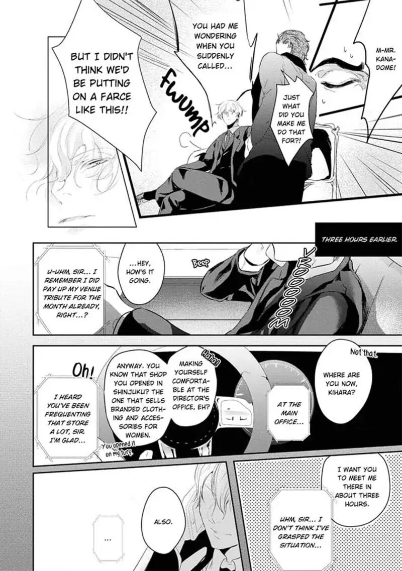 Zetsurin Yakuza No Gokujou Aibu Nogarerarenai Keiyaku Kekkon Chapter 4 Page 14