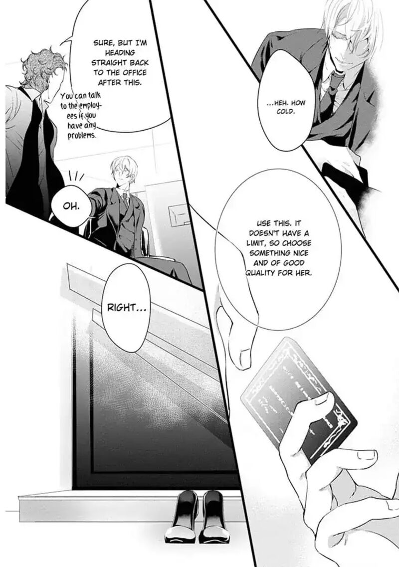 Zetsurin Yakuza No Gokujou Aibu Nogarerarenai Keiyaku Kekkon Chapter 4 Page 17