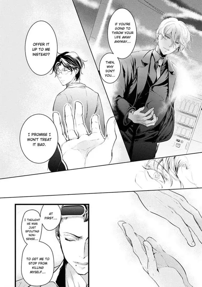 Zetsurin Yakuza No Gokujou Aibu Nogarerarenai Keiyaku Kekkon Chapter 5 Page 12