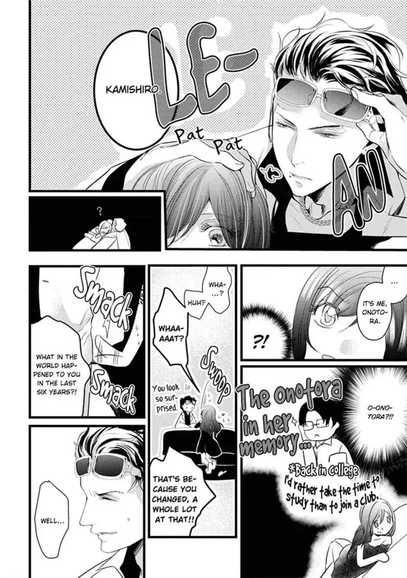Zetsurin Yakuza No Gokujou Aibu Nogarerarenai Keiyaku Kekkon Chapter 5 Page 8