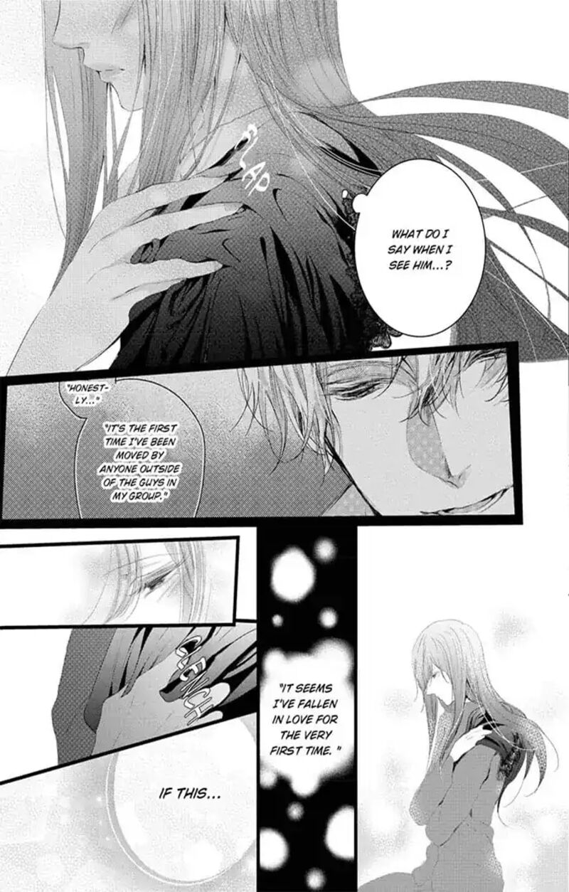Zetsurin Yakuza No Gokujou Aibu Nogarerarenai Keiyaku Kekkon Chapter 6 Page 11