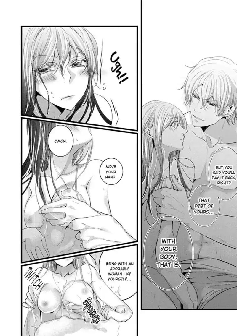 Zetsurin Yakuza No Gokujou Aibu Nogarerarenai Keiyaku Kekkon Chapter 8 Page 14
