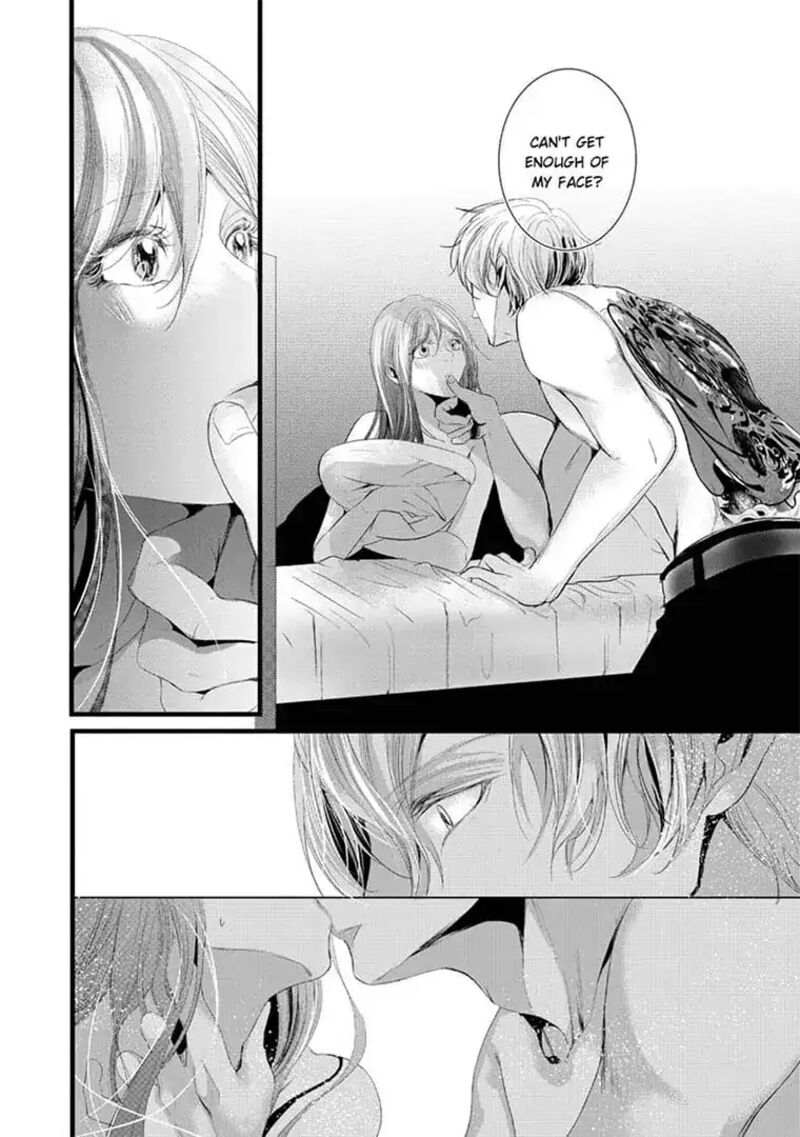 Zetsurin Yakuza No Gokujou Aibu Nogarerarenai Keiyaku Kekkon Chapter 8 Page 6