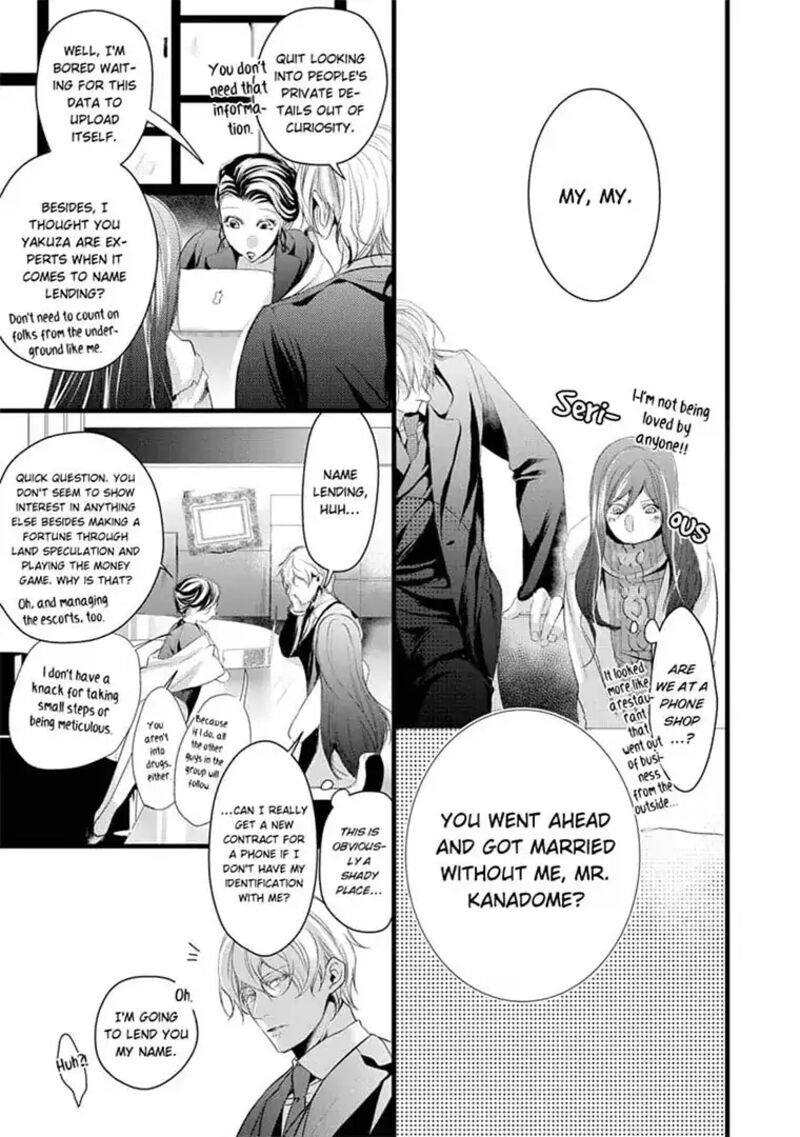 Zetsurin Yakuza No Gokujou Aibu Nogarerarenai Keiyaku Kekkon Chapter 9 Page 17