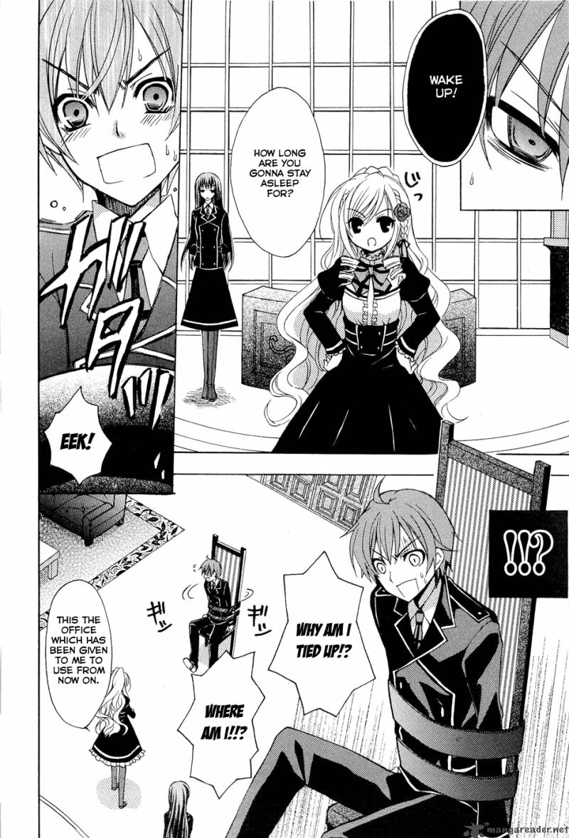 Zettai Joousei Chapter 1 Page 24