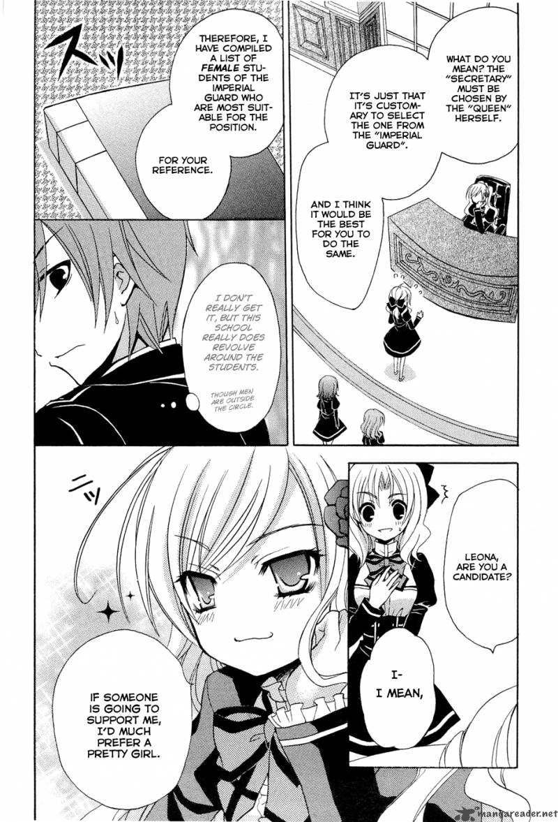 Zettai Joousei Chapter 1 Page 34