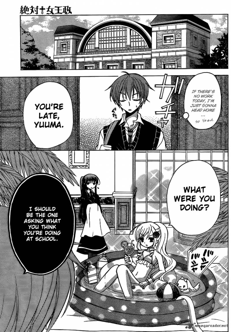 Zettai Joousei Chapter 7 Page 7