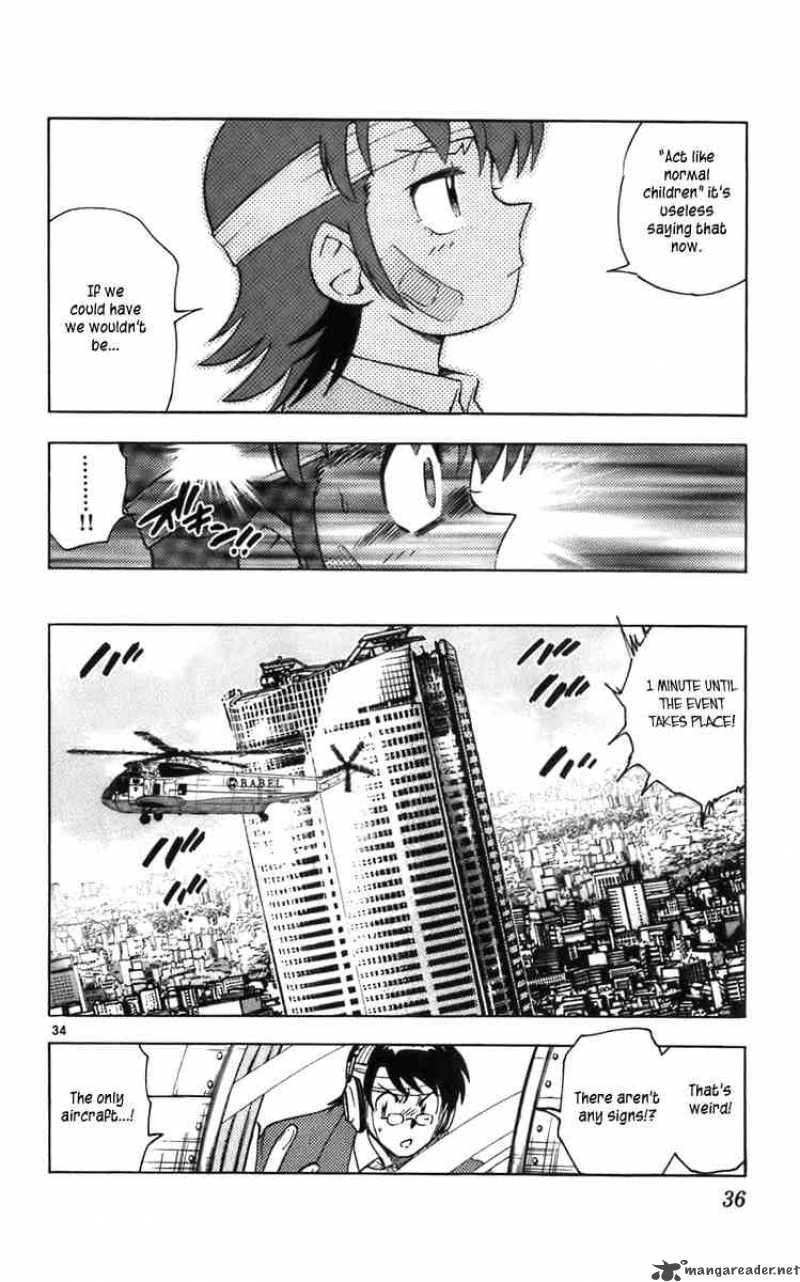 Zettai Karen Children Chapter 1 Page 37