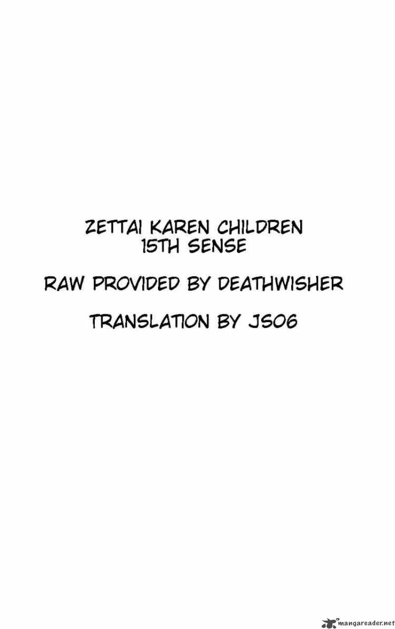 Zettai Karen Children Chapter 11 Page 21