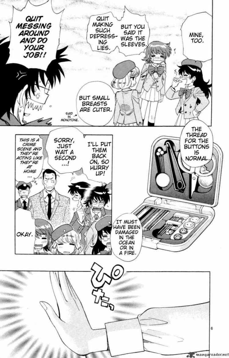 Zettai Karen Children Chapter 131 Page 7