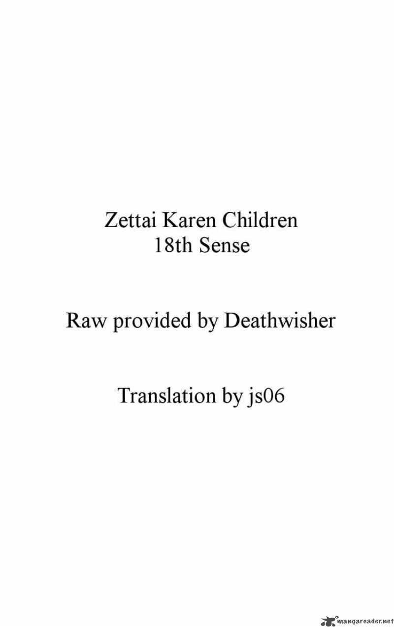 Zettai Karen Children Chapter 14 Page 19