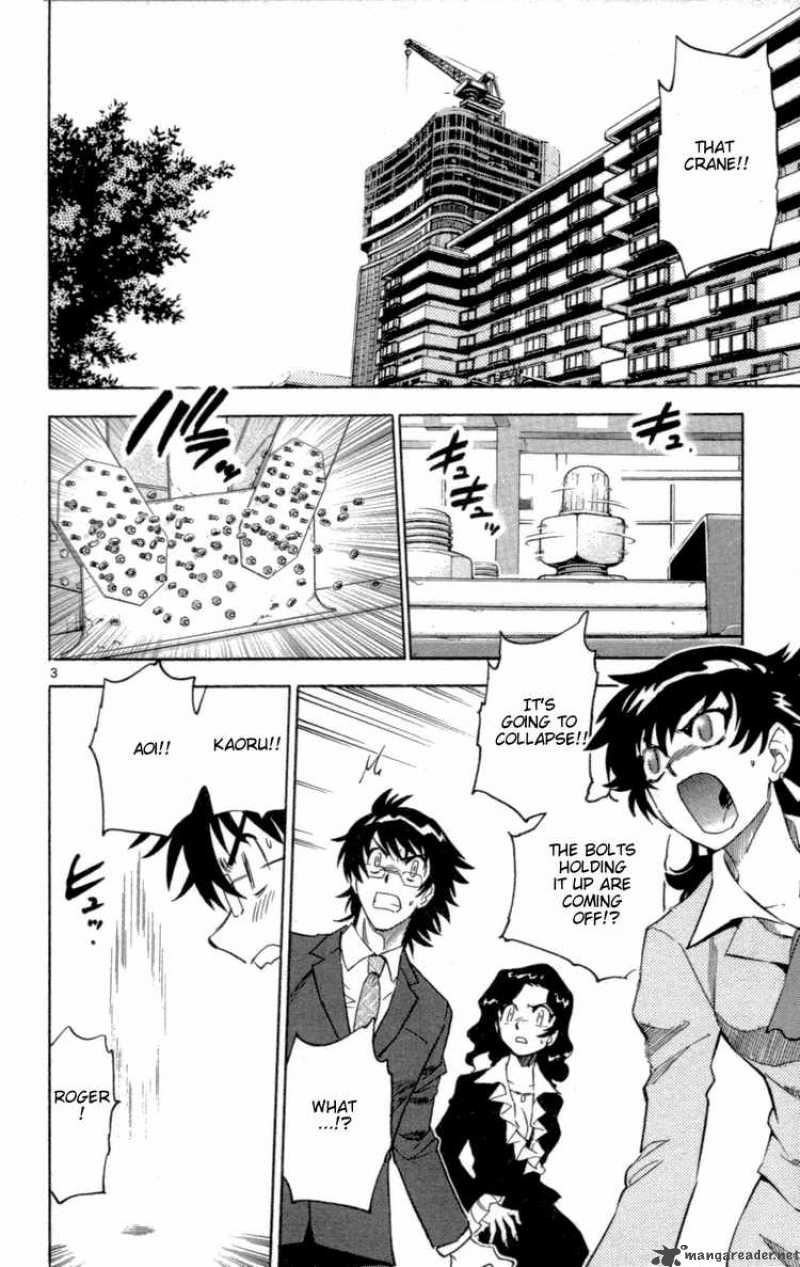 Zettai Karen Children Chapter 142 Page 4