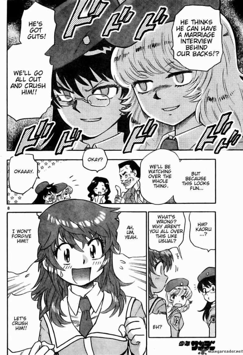 Zettai Karen Children Chapter 152 Page 8