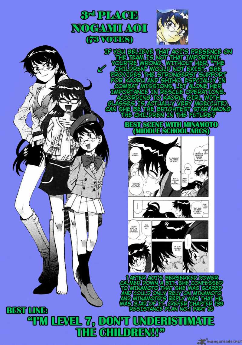 Zettai Karen Children Chapter 200 Page 21