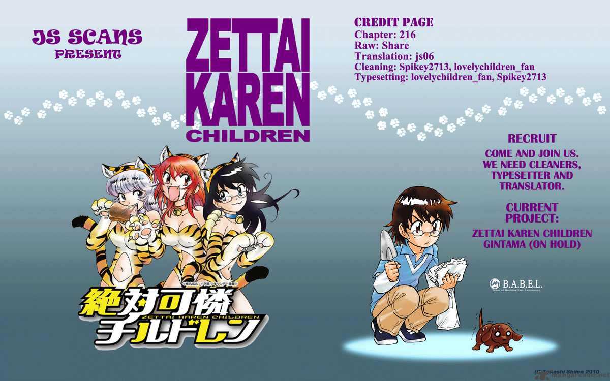 Zettai Karen Children Chapter 216 Page 19