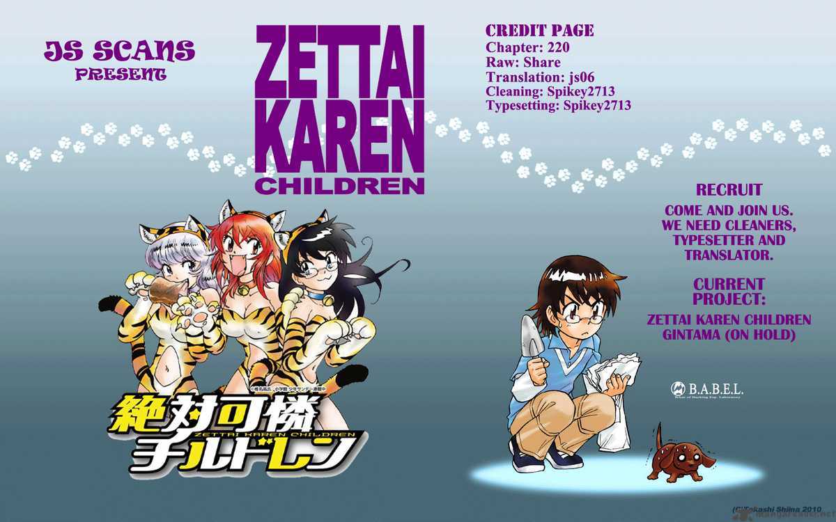 Zettai Karen Children Chapter 220 Page 18