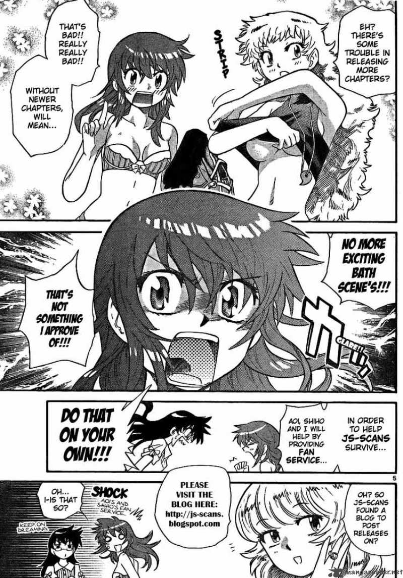 Zettai Karen Children Chapter 221 Page 20