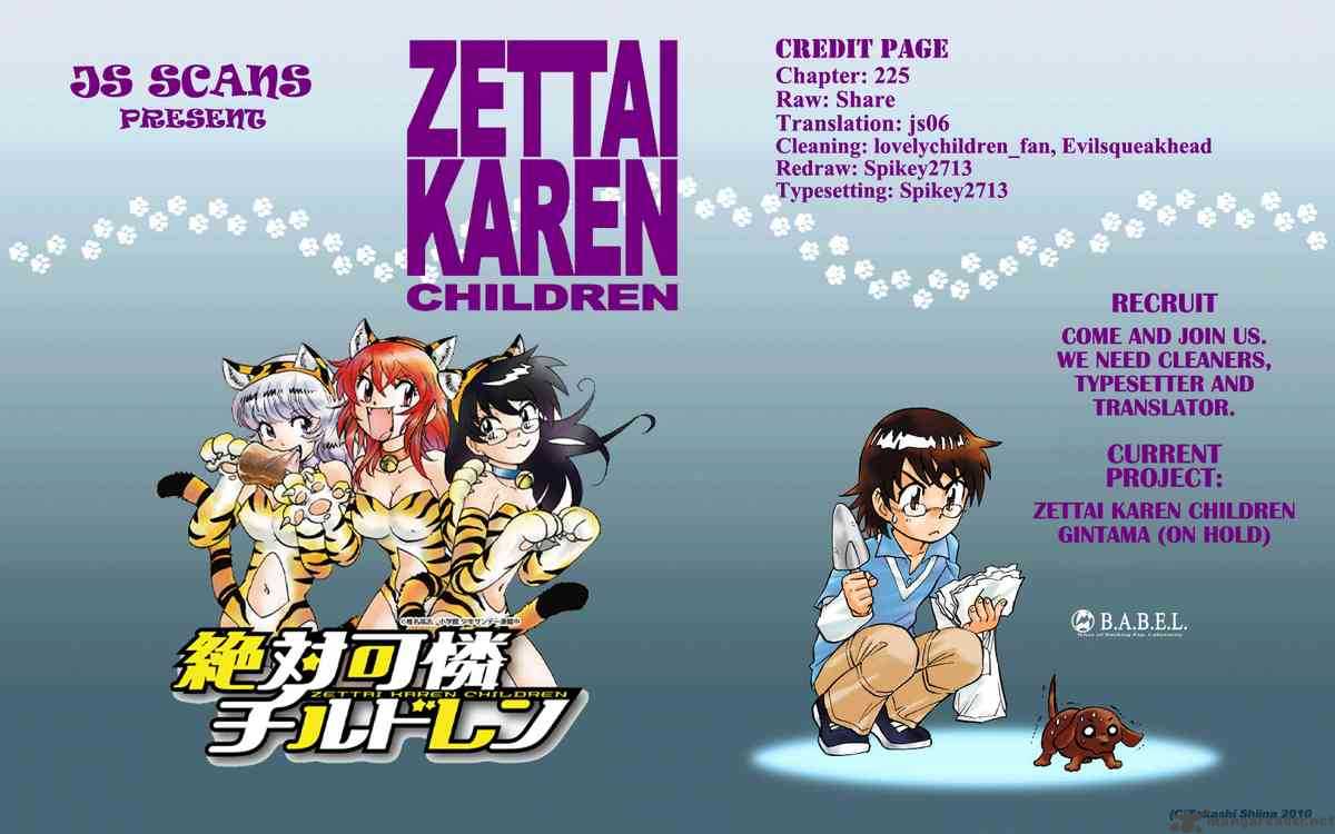 Zettai Karen Children Chapter 225 Page 19