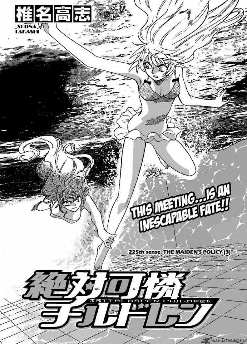 Zettai Karen Children Chapter 225 Page 2