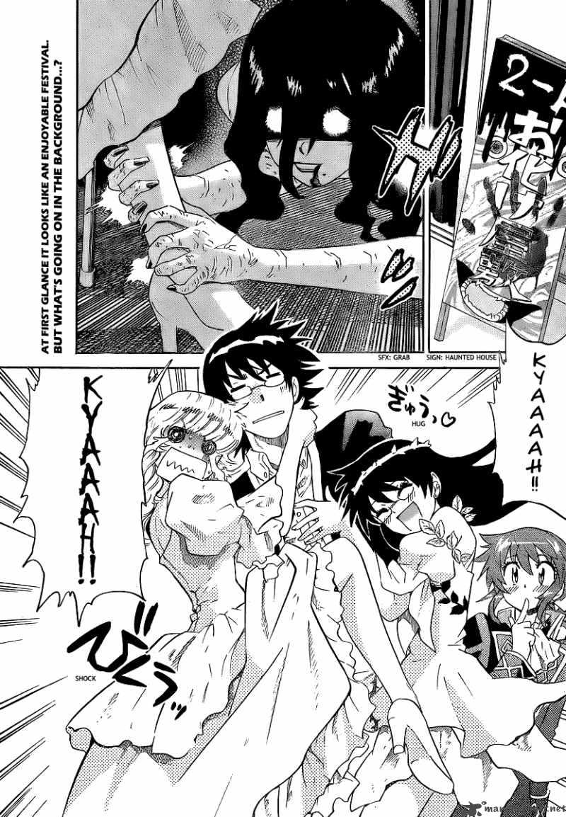 Zettai Karen Children Chapter 232 Page 3