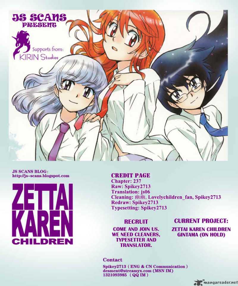 Zettai Karen Children Chapter 237 Page 21