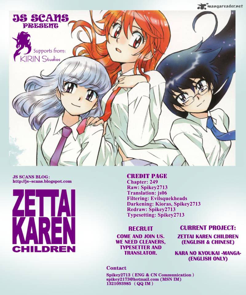 Zettai Karen Children Chapter 249 Page 19