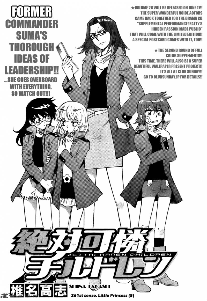 Zettai Karen Children Chapter 261 Page 2